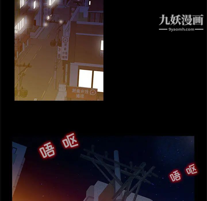 第1話30.jpg