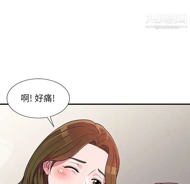 第1話40.jpg