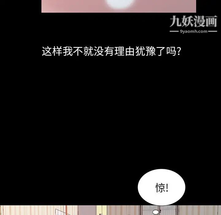 第20話79.jpg