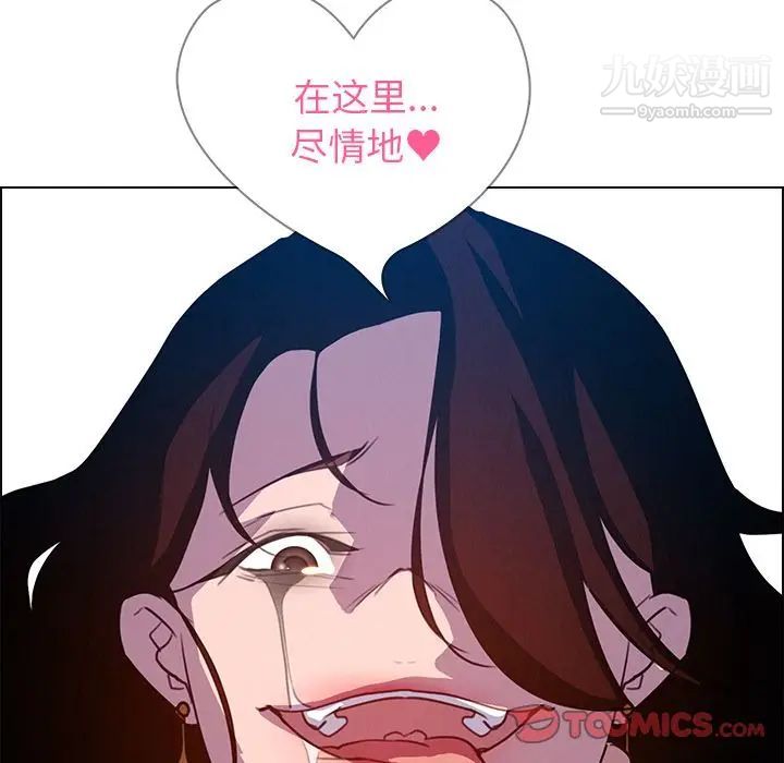 第16話105.jpg