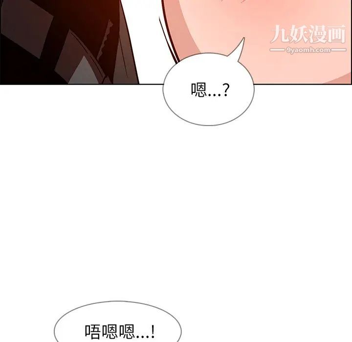 第9話61.jpg