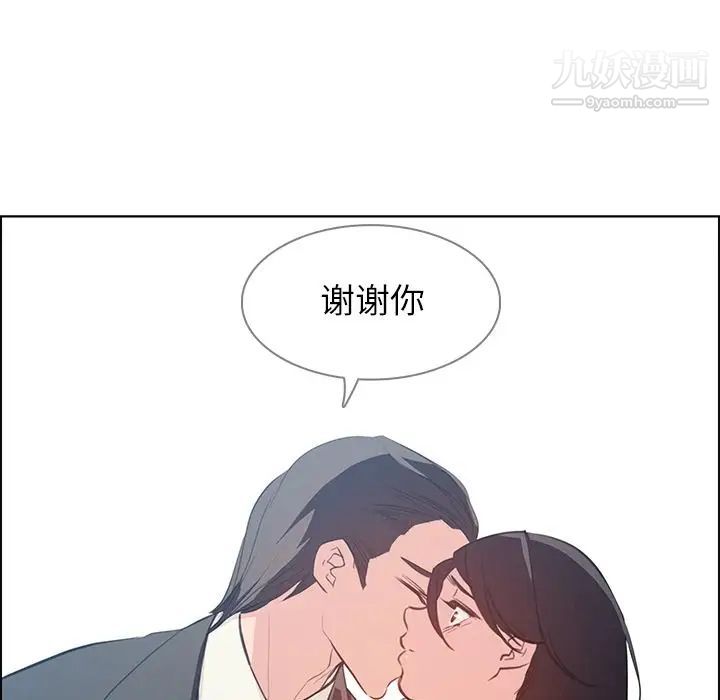 第18話66.jpg