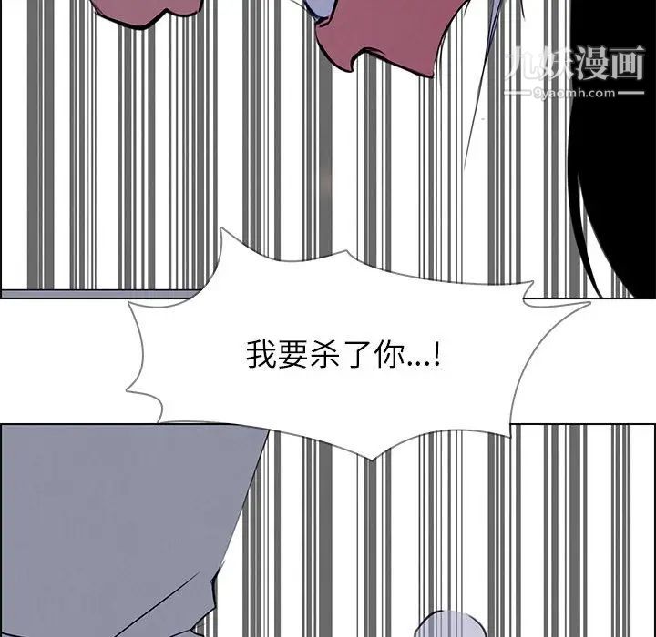 第16話116.jpg