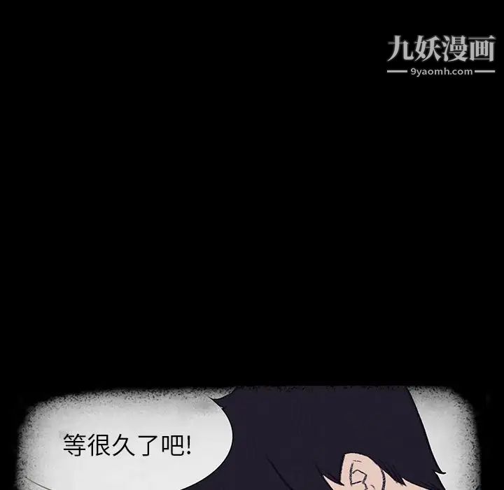 第17話30.jpg