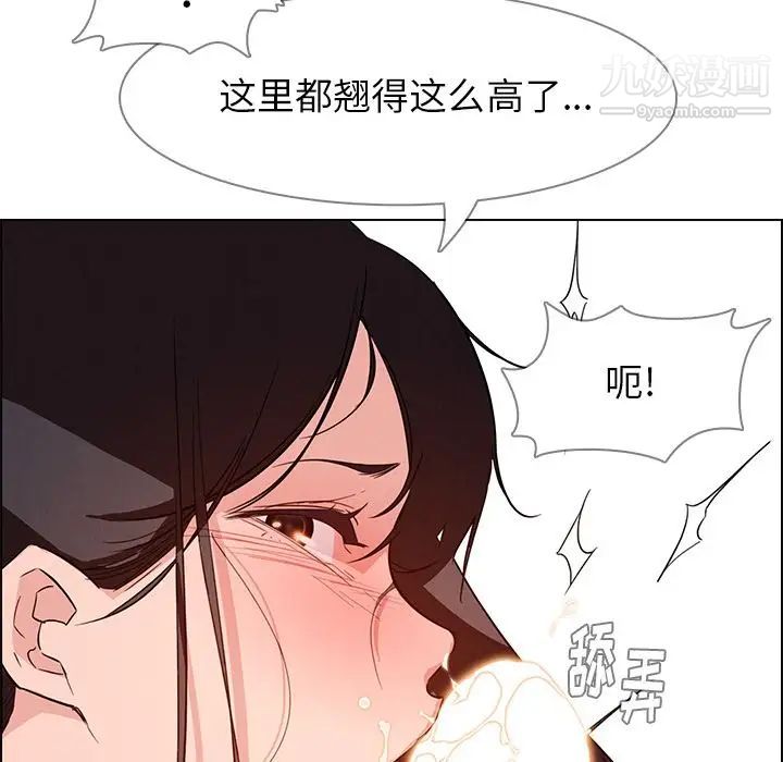 第19話60.jpg