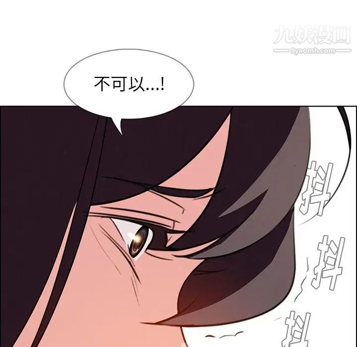 第17話133.jpg