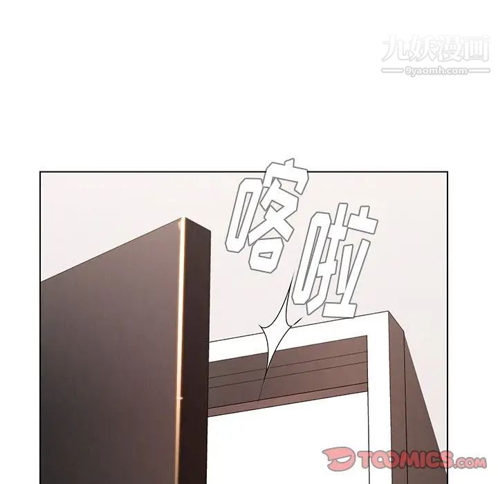 第14話9.jpg