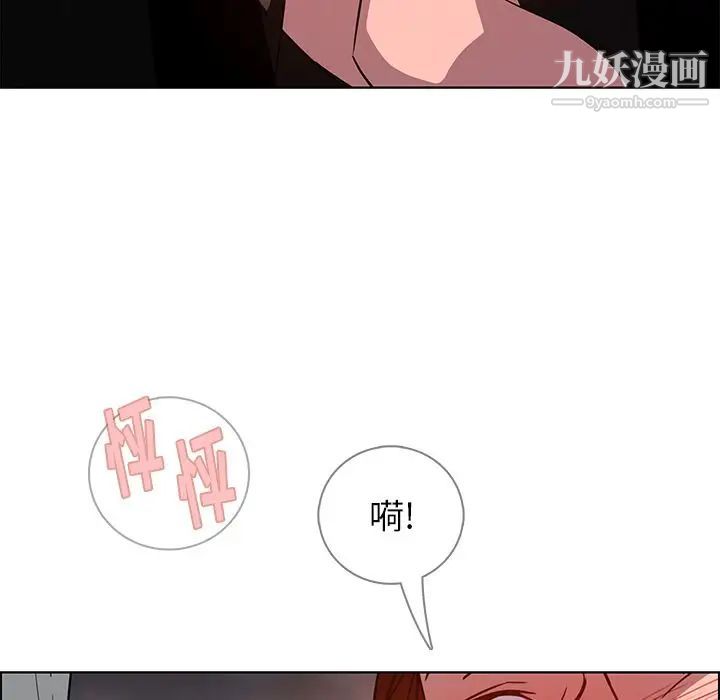 第6話103.jpg