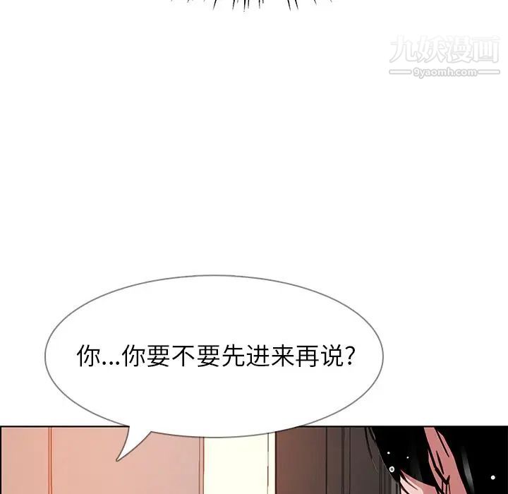 第7話102.jpg