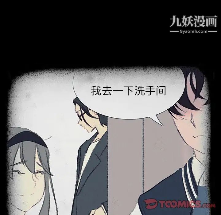 第17話33.jpg