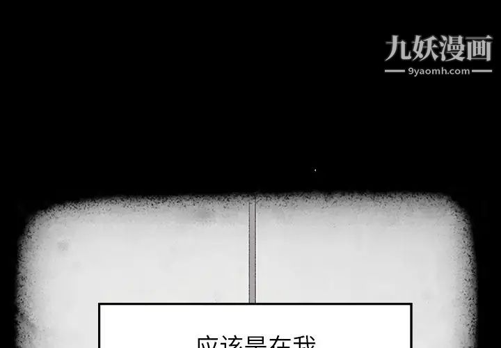 第17話1.jpg