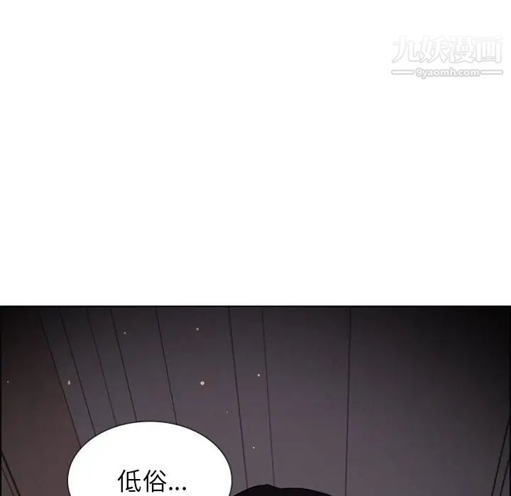 第7話140.jpg