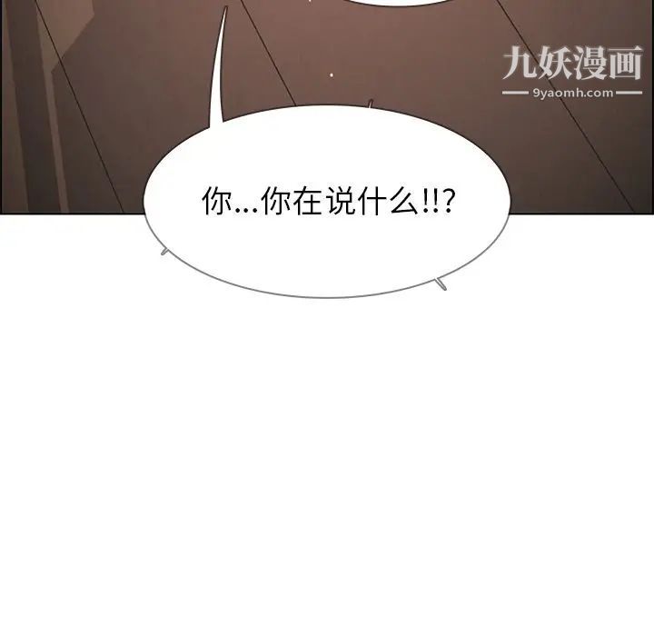 第7話143.jpg