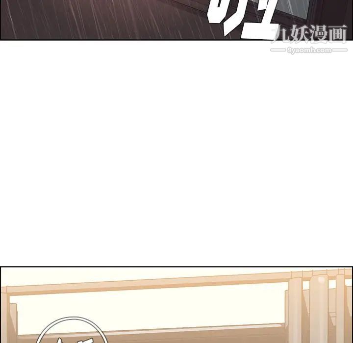 第9話104.jpg