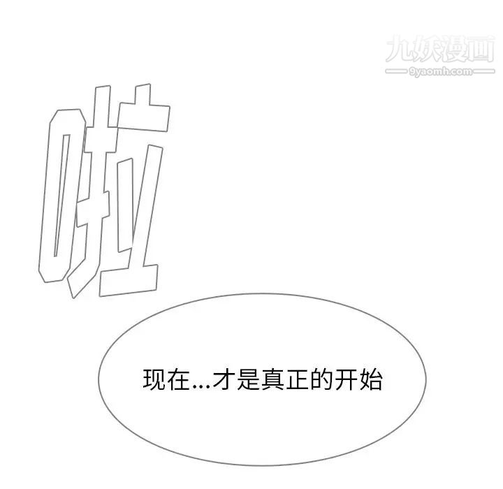 第13話142.jpg