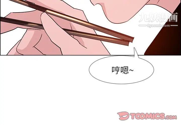 第15話3.jpg