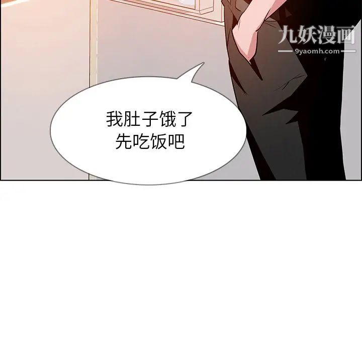 第14話91.jpg