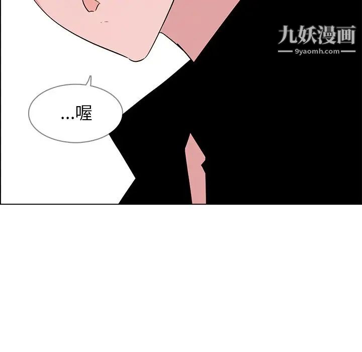 第14話104.jpg