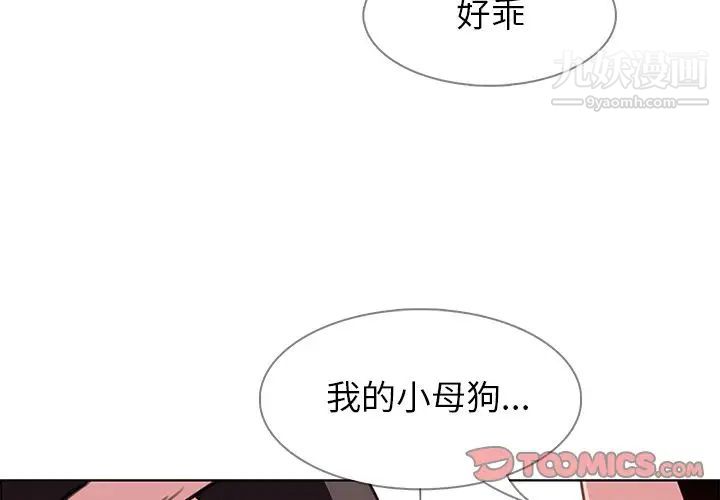 第18話3.jpg