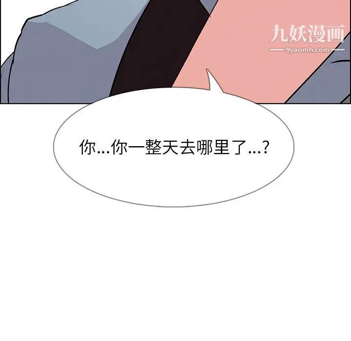 第17話103.jpg