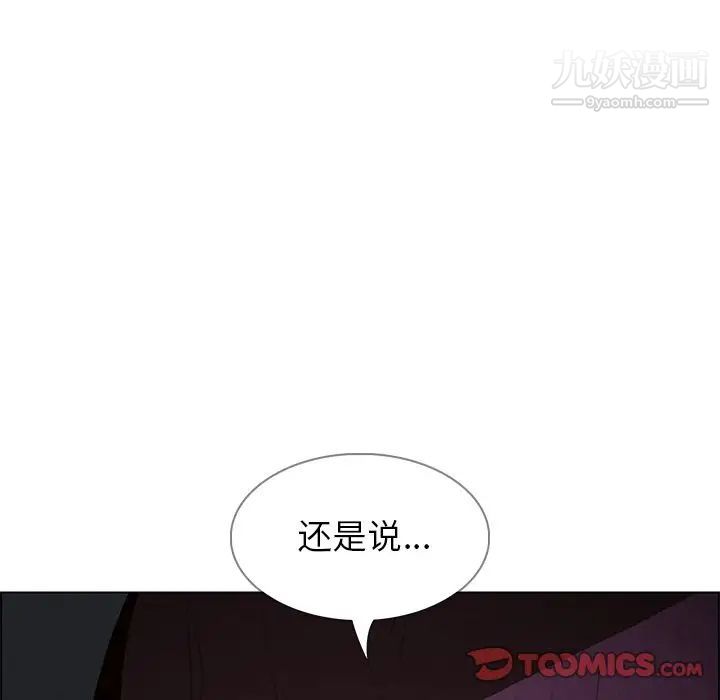 第16話75.jpg