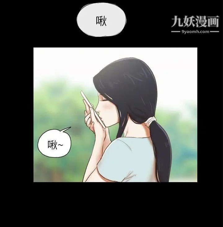 第61話 - 做到最後…4.jpg