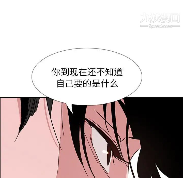 第8話41.jpg