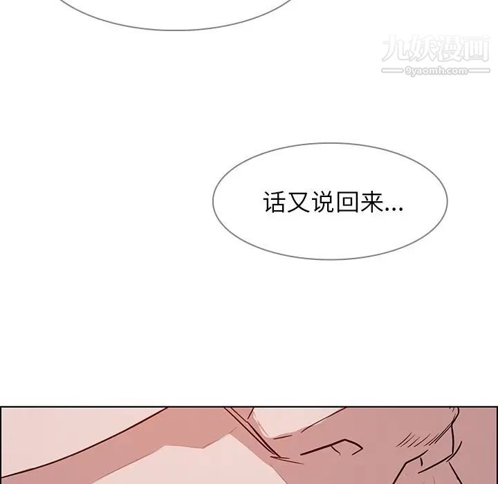 第14話35.jpg