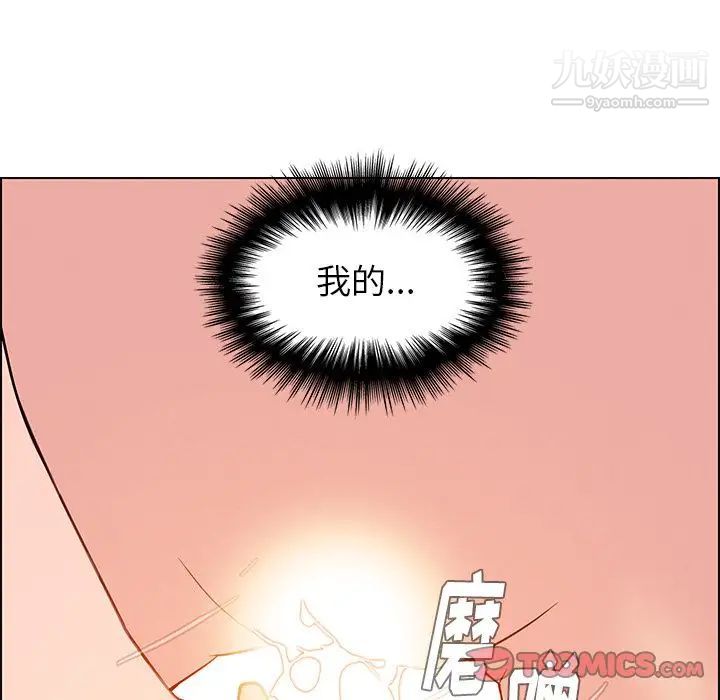 第19話87.jpg