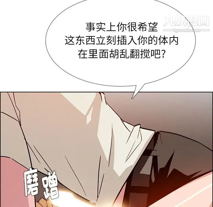 第8話73.jpg