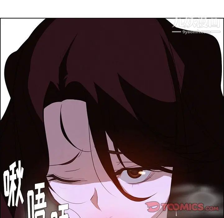 第16話63.jpg