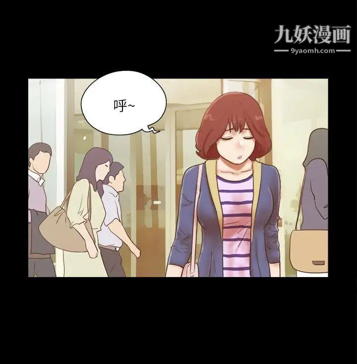 第58話 - 假車震14.jpg