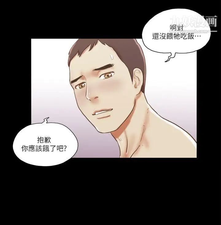 第61話 - 做到最後…24.jpg