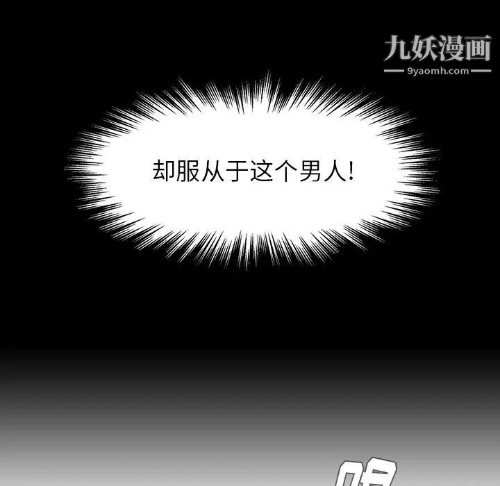 第10話78.jpg