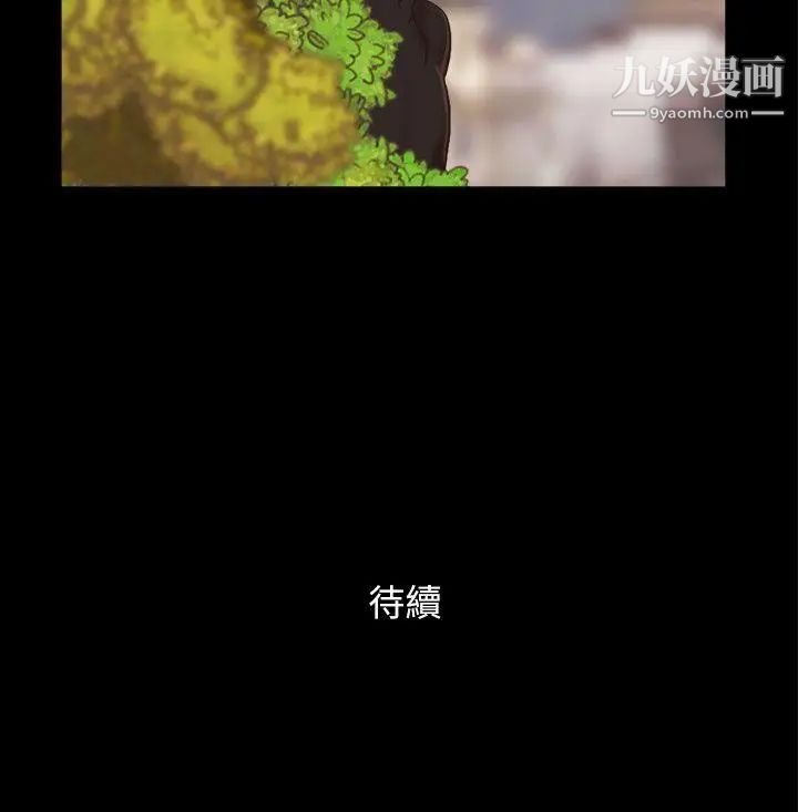 第57話 - 讓敵人找上門的方法24.jpg