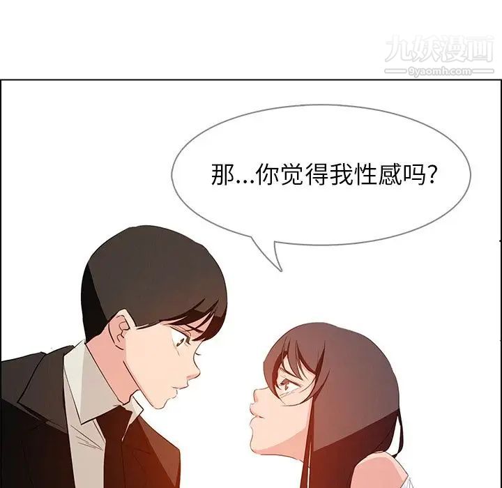 第19話30.jpg