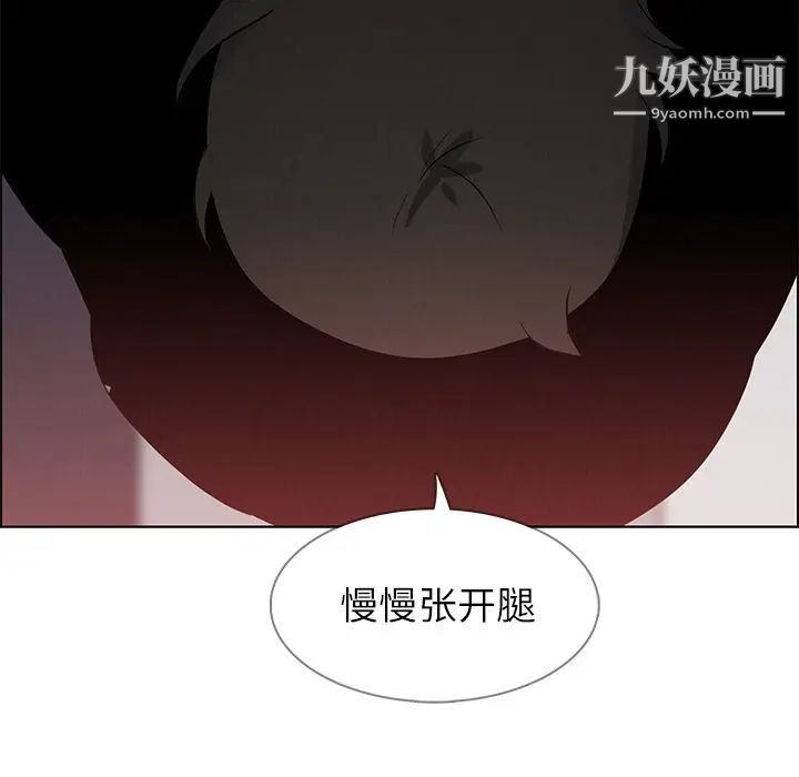 第14話116.jpg