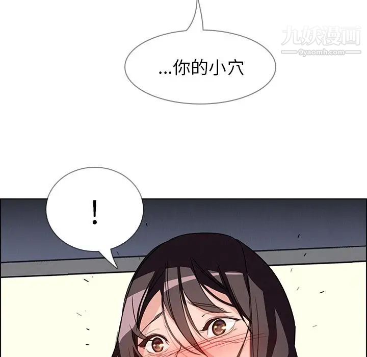 第9話113.jpg