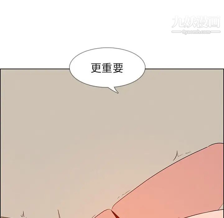 第13話41.jpg