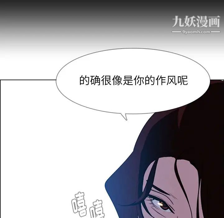 第17話47.jpg