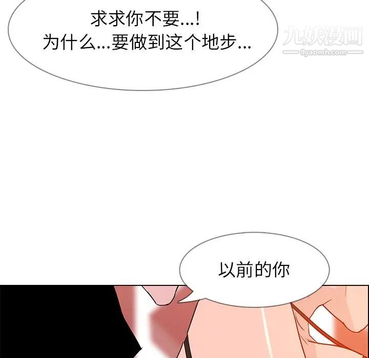 第11話86.jpg