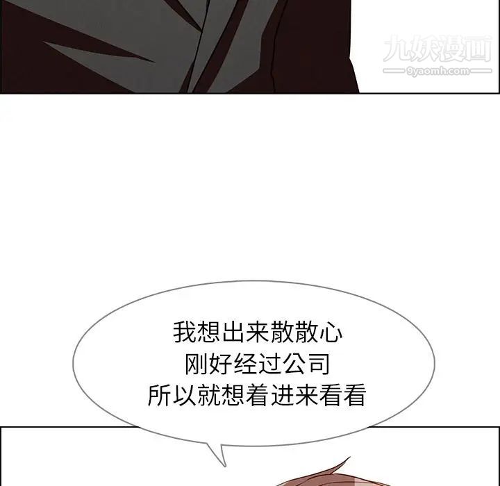 第14話22.jpg