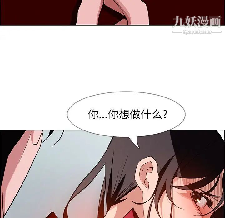 第11話74.jpg