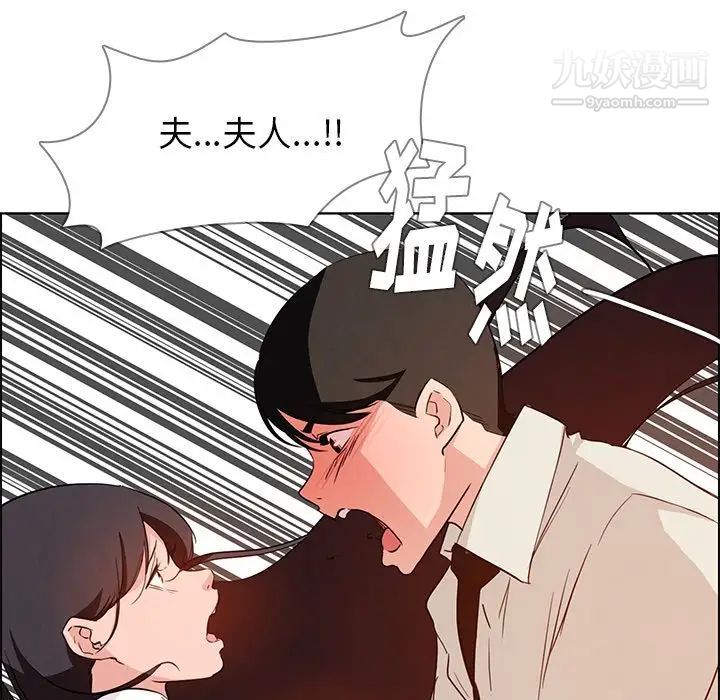 第19話116.jpg