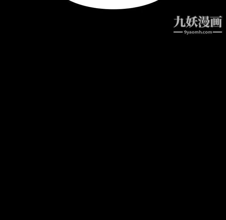 第17話52.jpg