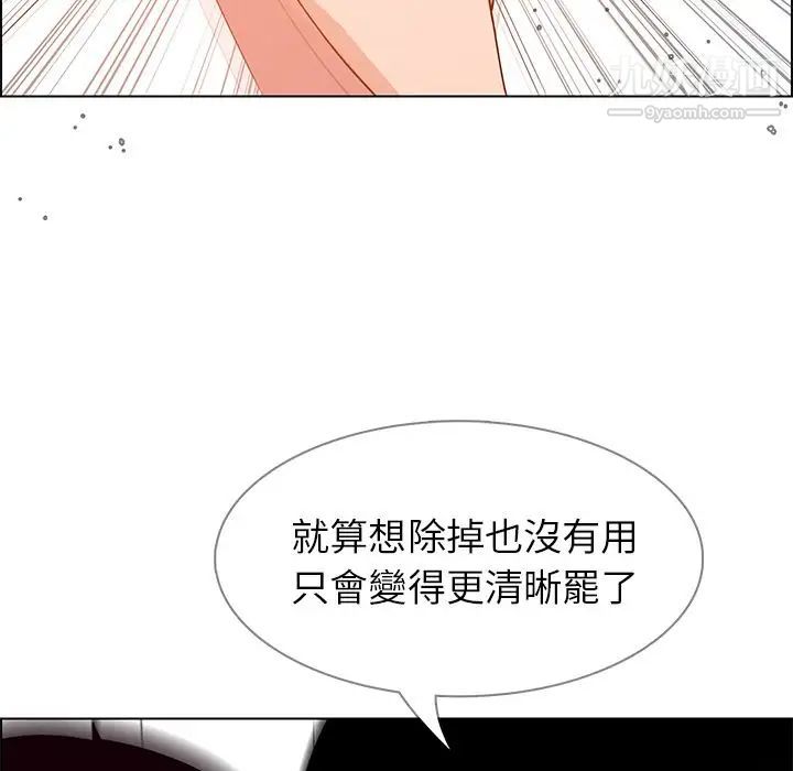 第13話83.jpg