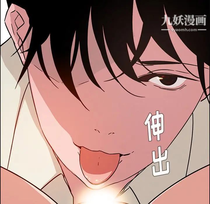 第8話50.jpg