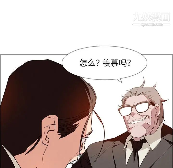 第14話52.jpg