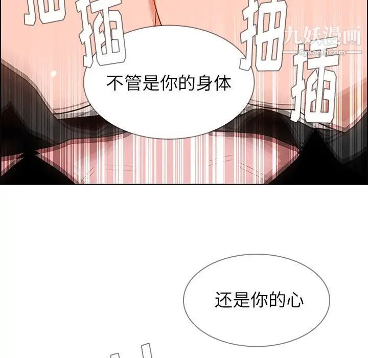 第11話62.jpg