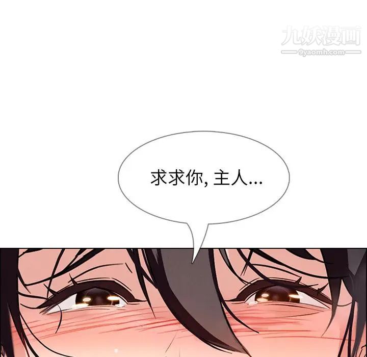 第9話136.jpg